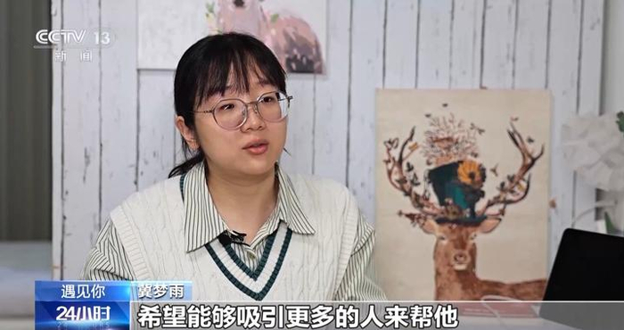 自嘲“史上写字最烂小组”识别最温暖的痕迹