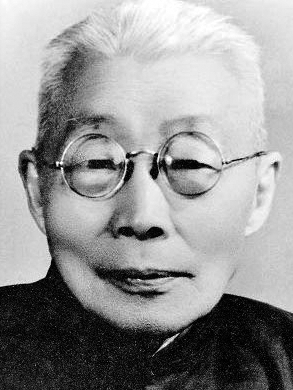 陶冷月（1895—1985）
