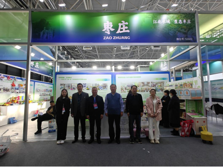 怎么让标签居中显示