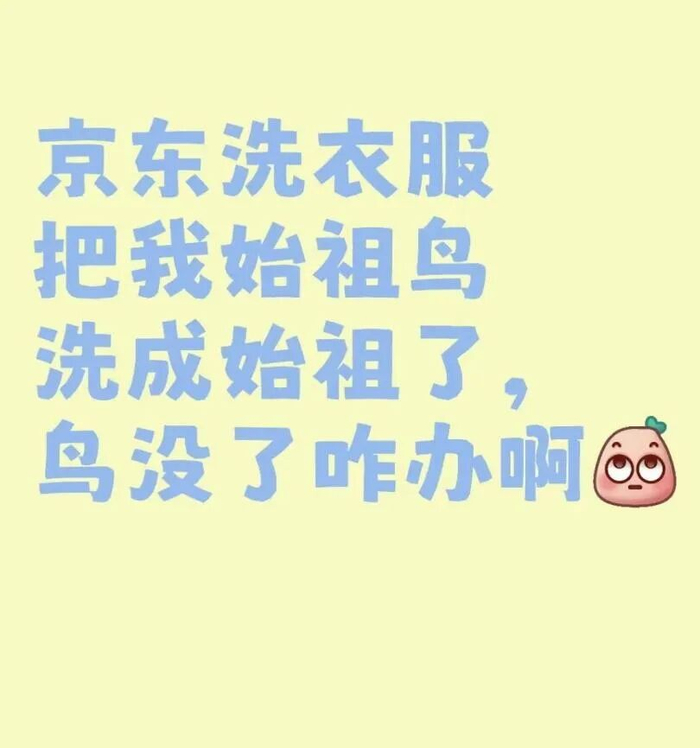 图源：小红书