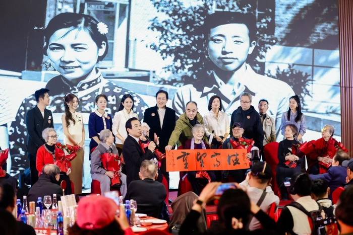 活动现场图