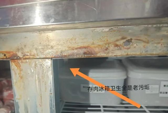 △举报者提供的相关图片