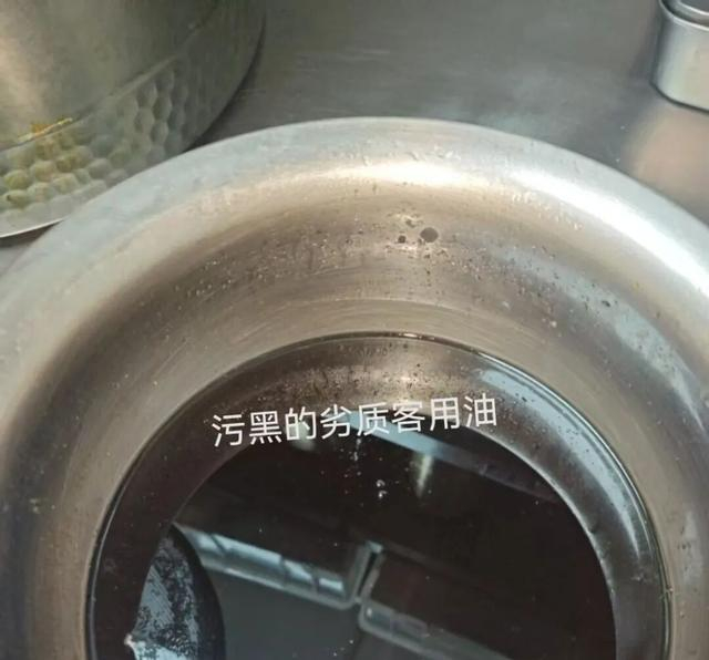 △举报者提供的相关图片