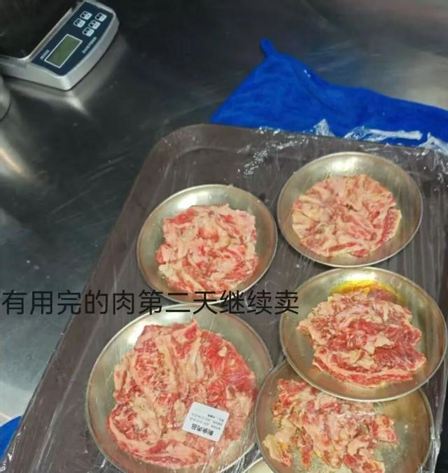 △举报者提供的相关图片