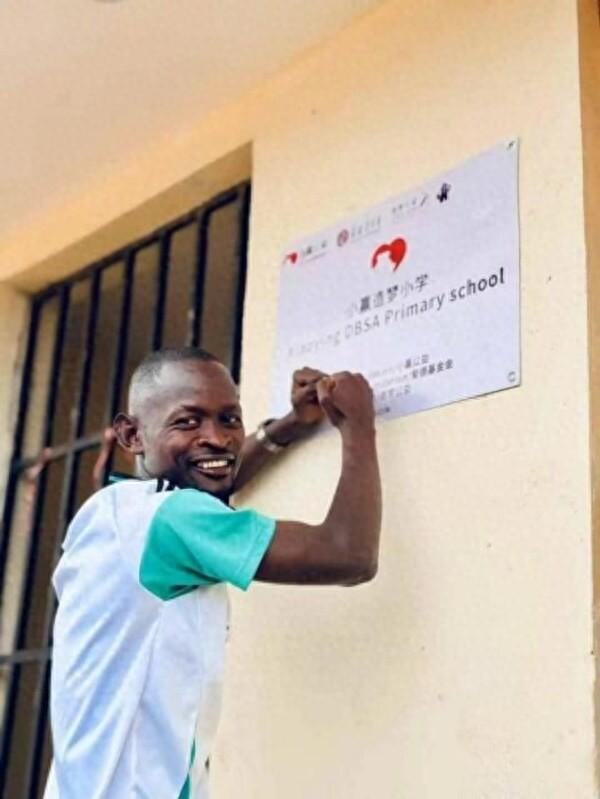 (图片来源:青爱工程)