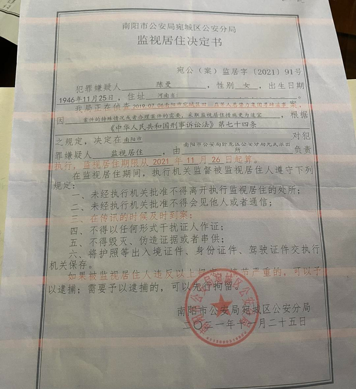 虚拟服务器怎么做