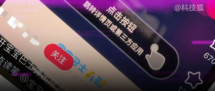 宝宝巴士变“成人巴士”，亿万家长的天塌了！