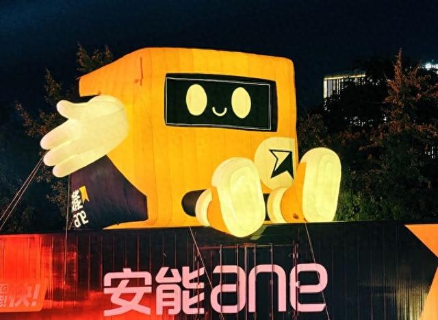 iis怎么发布网站