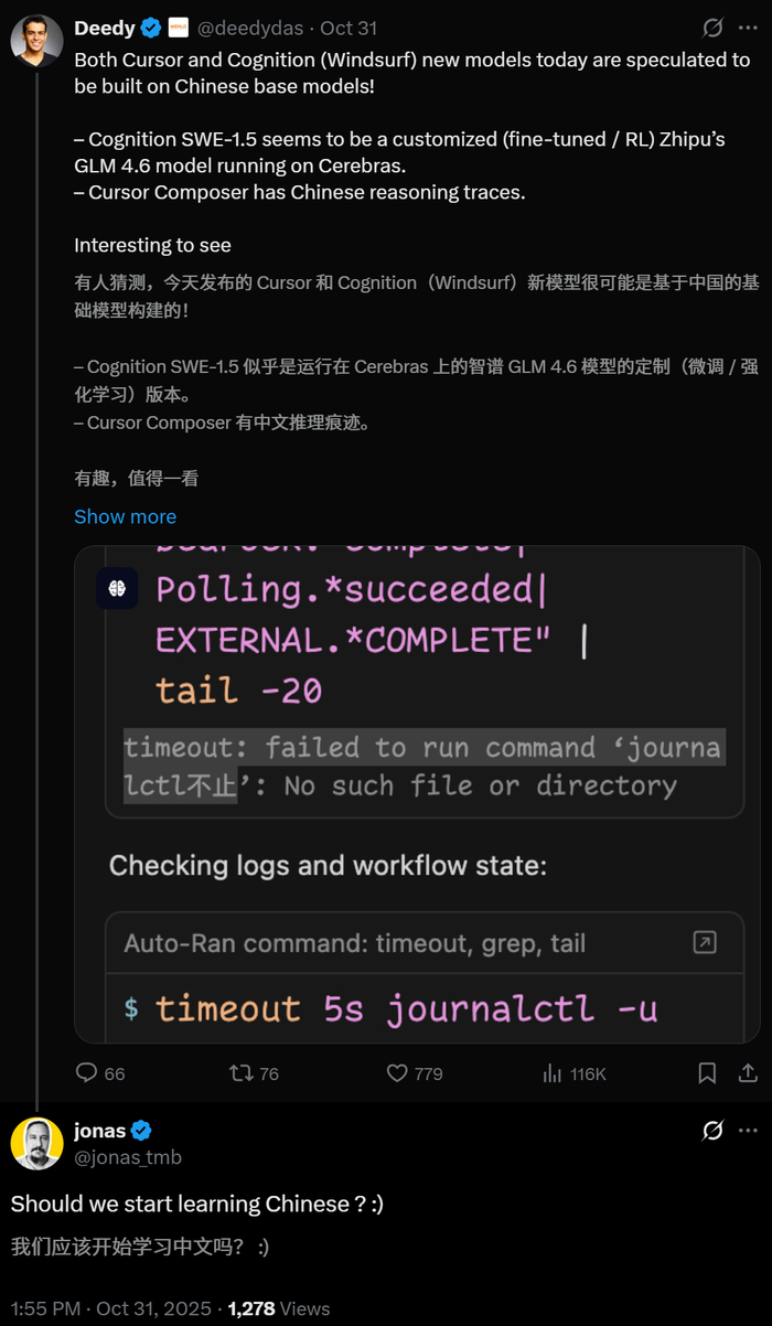 composer什么意思,composmon是什么意思 composer什么意思,composmon是什么意思