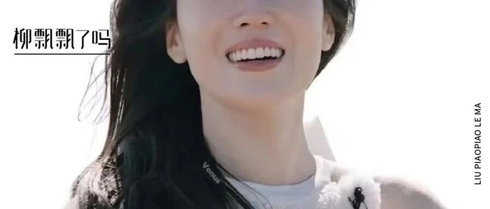 姐姐快跑,他的爱太廉价