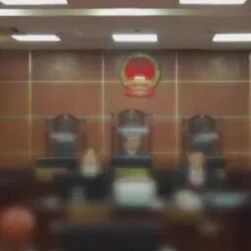 员工请孕假，公司不批还要开除，几番协商不成，员工起诉公司，结果......