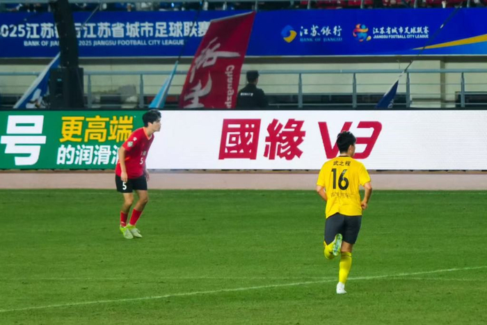 苏超取得了超越预期的成功。