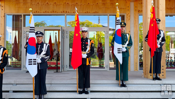 时政新闻眼丨韩国之行收官日，习主席这些声音值得铭记