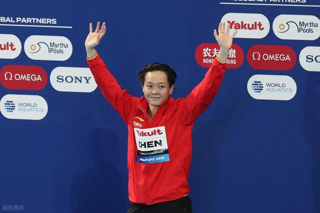 陈艺文（资料图）