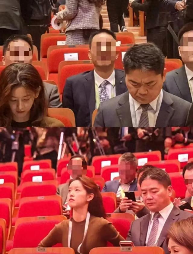 刘强东携妻子章泽天出席APEC峰会被拍照