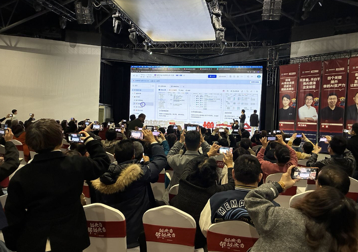一场创业者活动上，电商从业者展现出对AI的关注热情