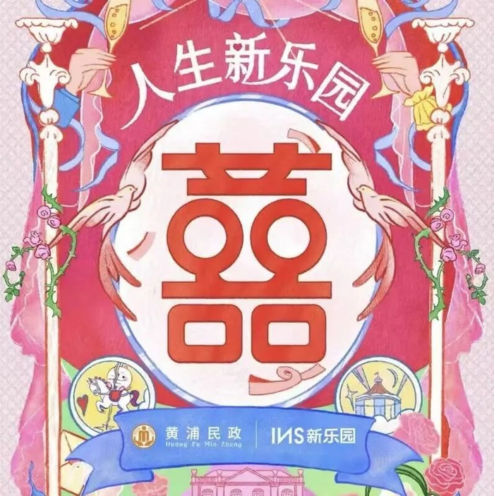 本文字数：666，阅读时长大约1分钟
