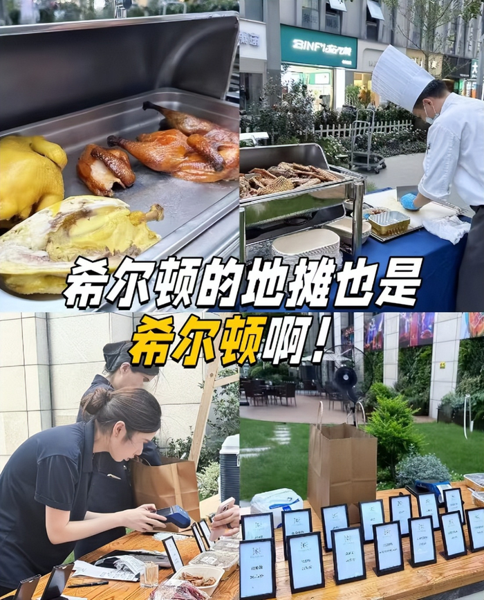 图源：小红书