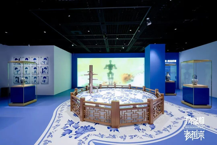 十亿级IP走进国家级博物馆,“周同学”走出升维之路__财经头条__新浪财经