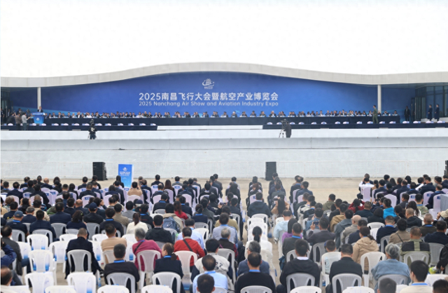 开幕式现场。 徐国亮 摄