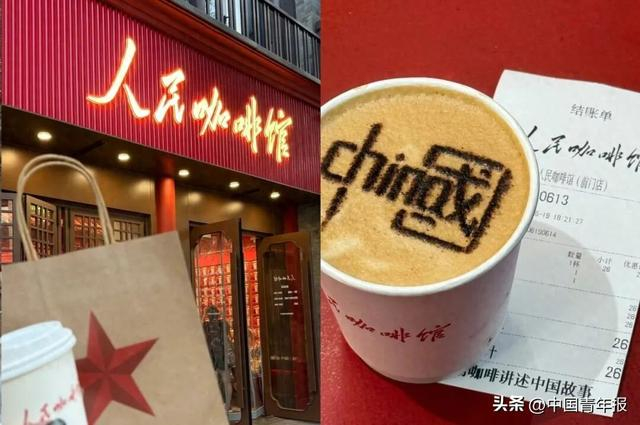 网友贴文截图