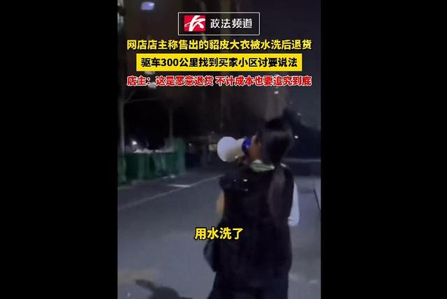 视频截图