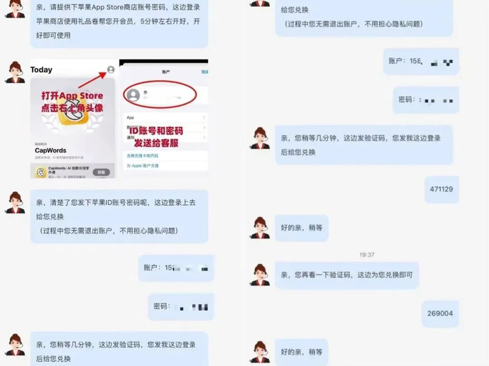 图源：中山日报
