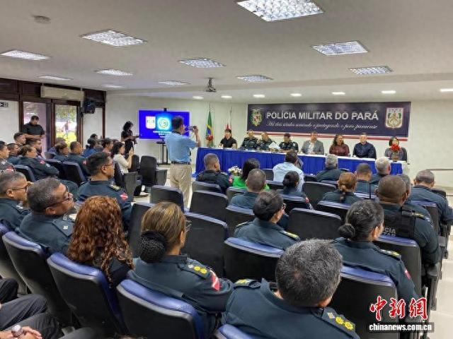 帕拉州军警中文培训班结业典礼现场。巴西帕拉州立大学孔院供图