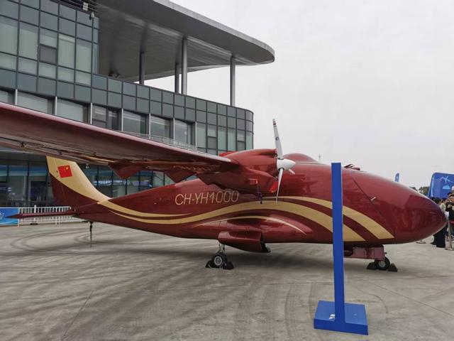 彩虹无人机公司研制的YH-1000无人运输机。 谢瑞强 摄