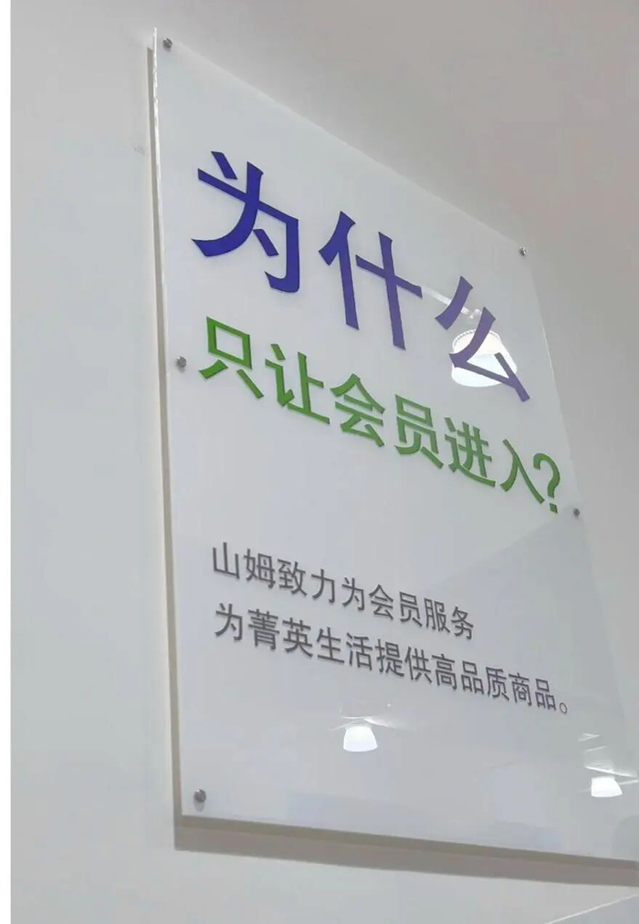 图源：网络