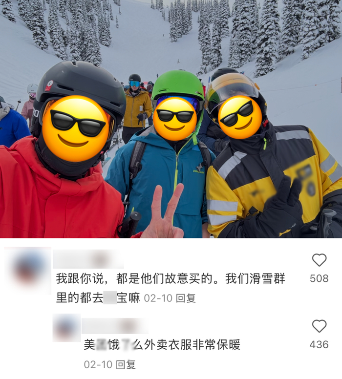 ▲图源：胖鱼的主人