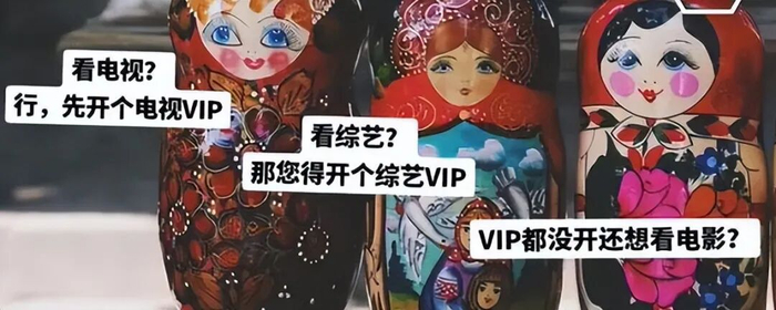 图源：网络