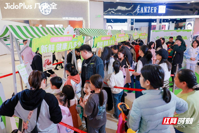 几多全发布“健康食品日”,倡导健康生活新主张|消费者|省份|门店|活动|配料表_新浪新闻