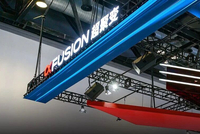 国家级基金加码超聚变