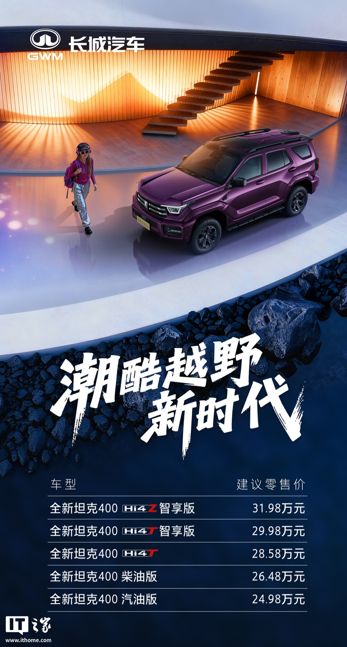 钦州网上400元3小时上门服务到底是真的假的