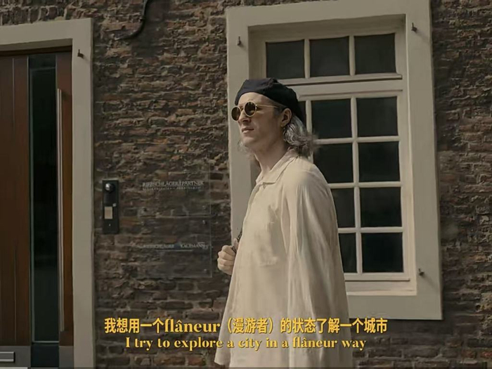 《寻找杜塞尔多夫》剧照