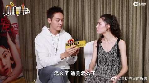 聊到脸红 心跳加速!陈伟霆钟楚曦《宠爱》无删减专访曝光