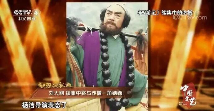 来源：极目新闻