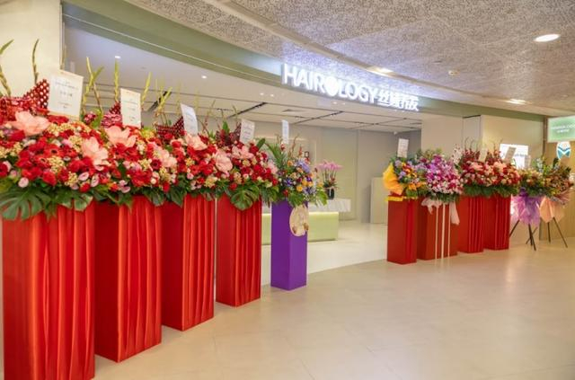 丝域新加坡首店开业现场