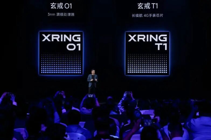 图源：小米发布会