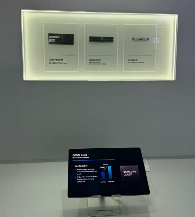 AI画PPT神器介绍 配色神器推荐