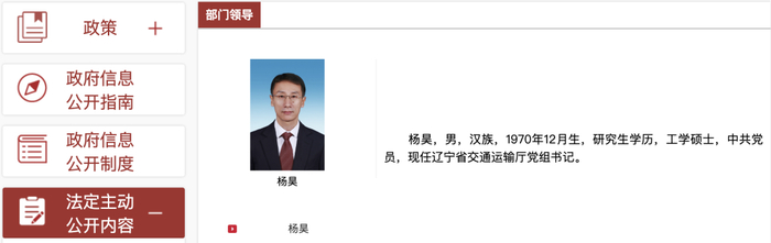 图源：