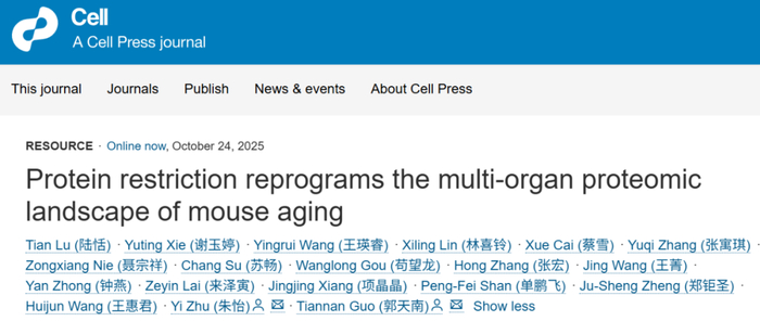 图 | 相关论文（来源：Cell）