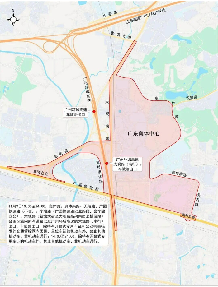 包小妹24小时服务热线全攻略：从紧急开锁到情感咨询的万能指南