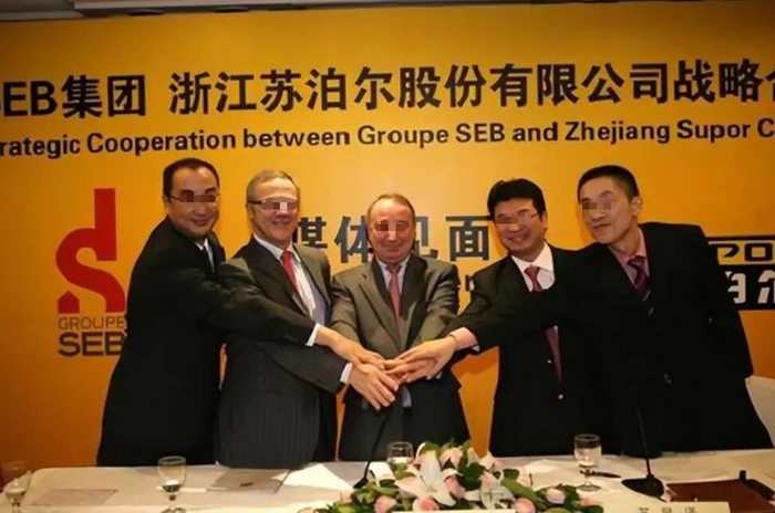 图源：苏泊尔官网