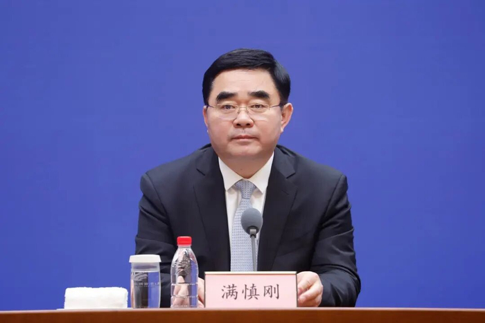 满慎刚（资料图）