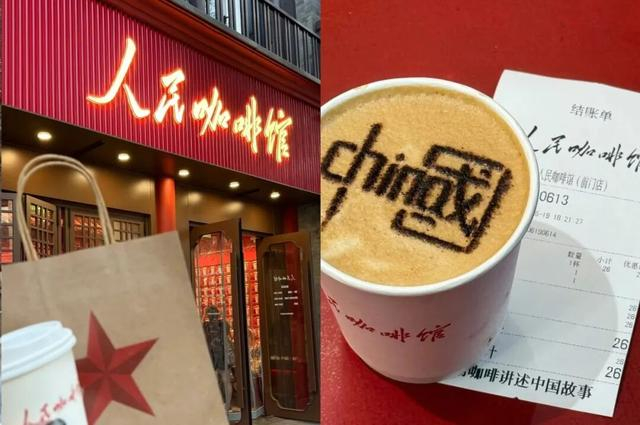 网友贴文截图