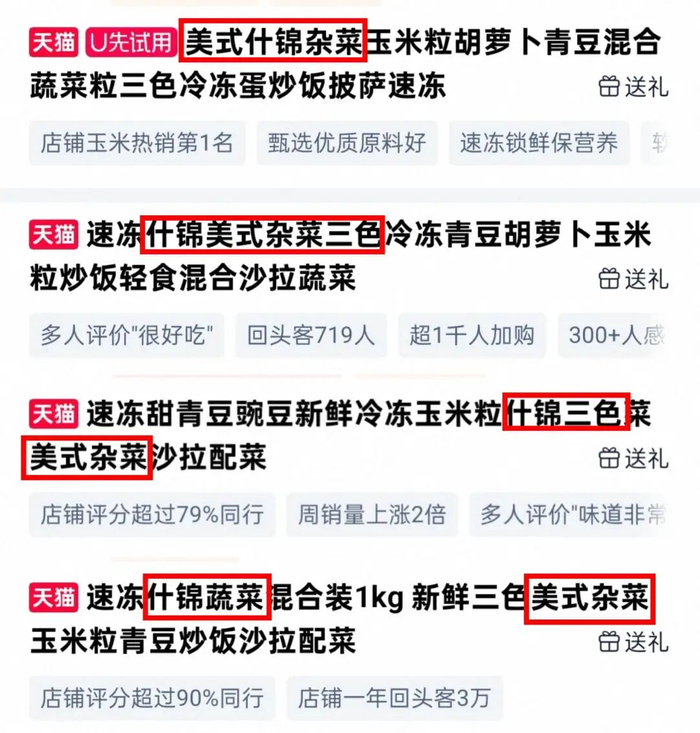 java 数据库对象