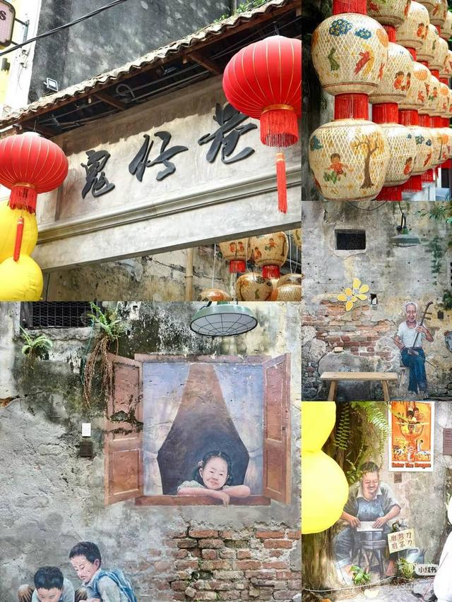 建议收藏|吉隆坡Citywalk路线！经典+小众，拍照好看又不累！|清真寺|鬼仔巷|马来西亚|东南亚旅行|复古_新浪新闻