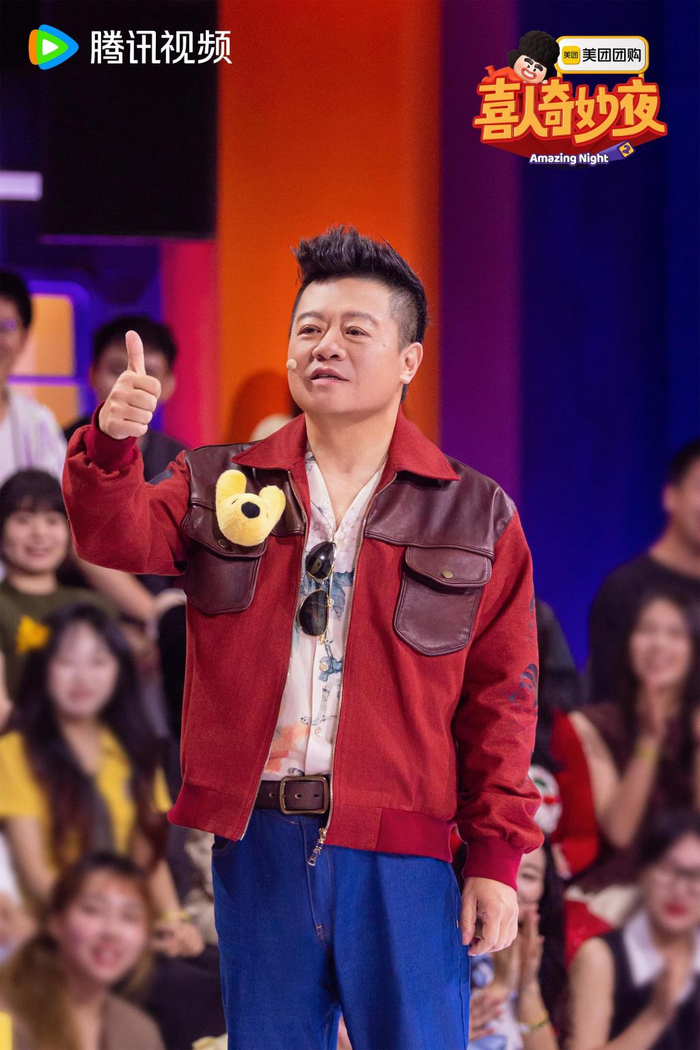 《喜人》系列发起人马东对很多问题看得很透彻